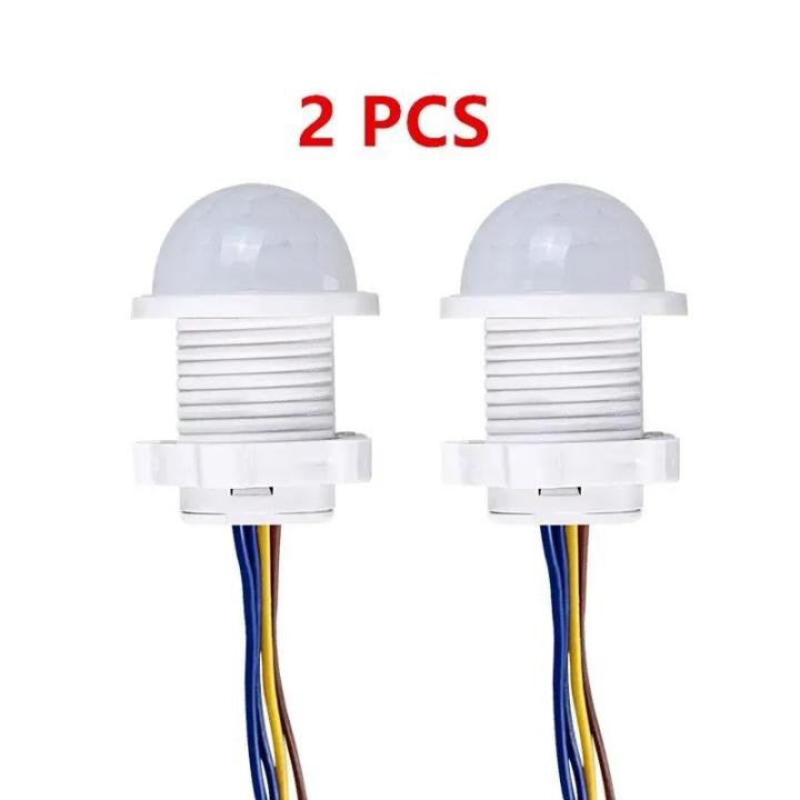 LED%20Smart%20Sensor%20Switch%20Delay%20Human%20Body%20Infrared%20Detector%20IR%20Infrared%20Motion%20Smart%20Light%20Sensor%20Switch%20For%20Home%20Indoor%20Outdoor%20lightify%20-%20Image%207