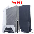For PS5 Game Console Dust Proof Cover Sleeve Guard Case Waterproof Anti-dust Outer Casing Protective Cover For PS5.