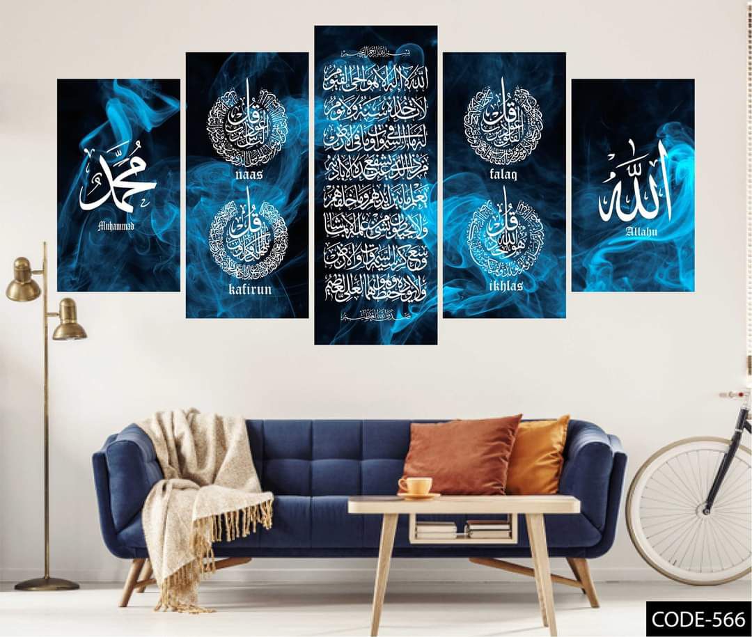 5Pcs In 1 Set Wall Canvas Art code# 566