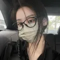 Cat Eye Anti Radiation Glasses For Women/Men Replaceable Lens. 