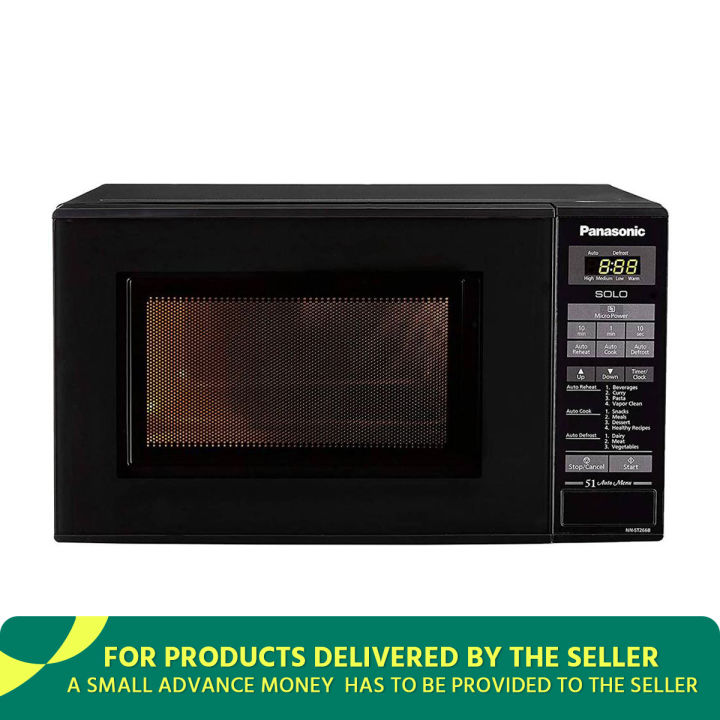 Panasonic NN-ST266B Digital Basic Microwave Oven - 20 Liter