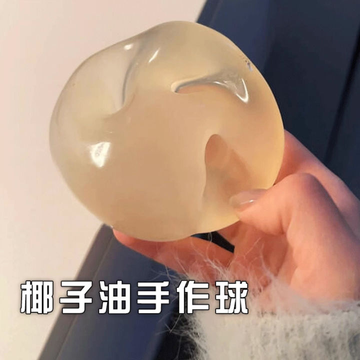 Blue%20Maltose%20Squishy%20Toys%20Anti%20Stress%20Sensory%20Fidgets%20Toy%20Soft%20Simulated%20Transparent%20Blue%20Maltose%20Slow-rebound%20Decompression%20Toy%20-%20Image%204