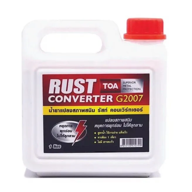 Toa%20rust%20converter%20g2007%20Toa%20rust%20converter%20(1L)%20Toa%20Toa%20rust%20converter%20g2007%20Toa%20rust%20converter%20(1/4%20GL)%20-%20Image%202