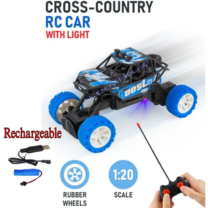 Remote control High - speed Off - road vehicle