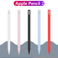 Apple Pencil Case 2 case silicone pen case silicone pencil case silicone pen case. 