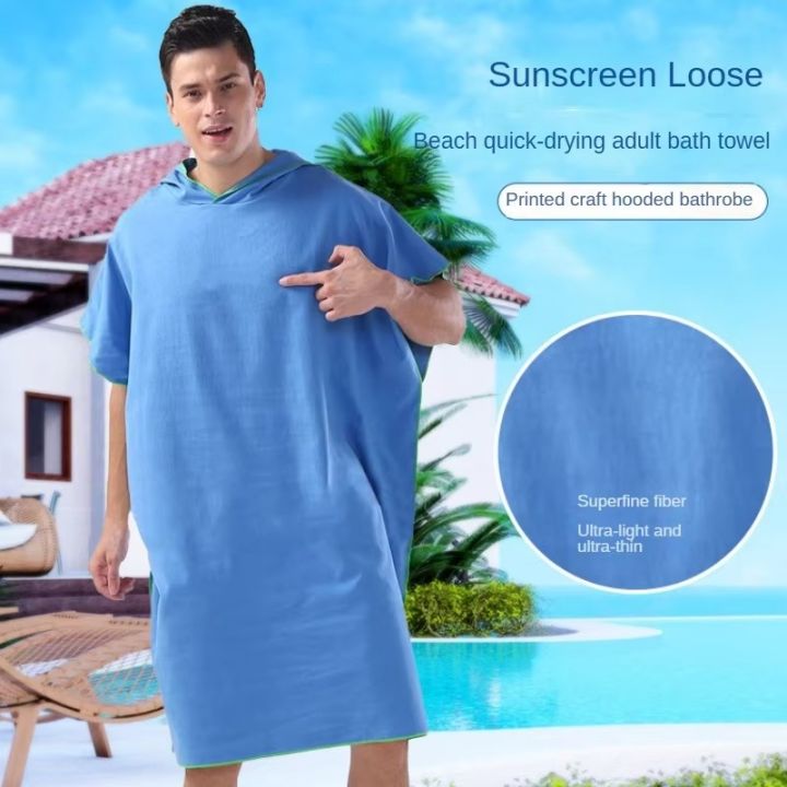 Surf%20Poncho%20Changing%20Towel%20Hooded%20Robe%20Microfiber%20Beach%20Blanket%20Bath%20Towel%20Swim%20Towel%20Wetsuit%20Beach%20Poncho%20for%20Adults%20-%20Image%204