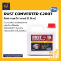 Toa rust converter g2007 Toa rust converter (1L) Toa Toa rust converter g2007 Toa rust converter (1/4 GL). 
