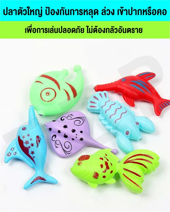 Luminous%20fishing%20game%20toy,%20fishing%20pond,%20complete%20set%20of%2040%20pieces%20(free%20pump),%20magnetic%20fishing%20toy,%20developmental%20product%20ready%20to%20ship%20-%20Image%206