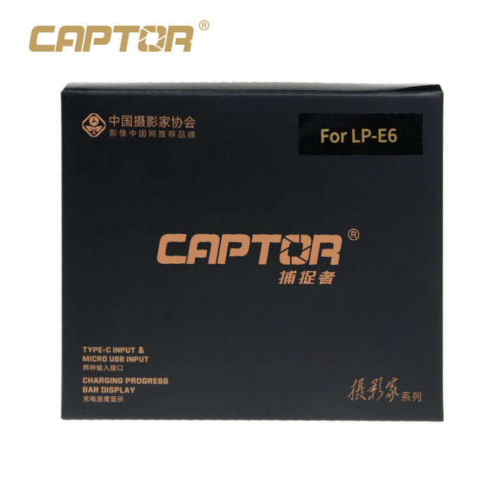 Captor%20E-06%20Dual%20%20charger%20For%20Canon%206D,60D,70D,80D,%205D%20mark%20lll,6D%20mak%20ll%20etc%20-%20Image%203