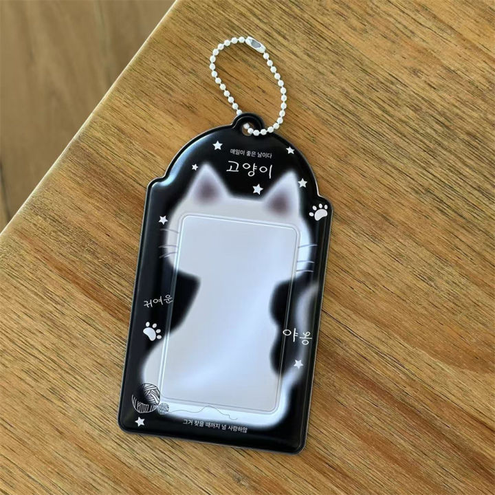 Cute%20Card%20Holder%203%20Inch%20%20Photocard%20Holder%20Idol%20Photo%20Card%20Protective%20Sleeves%20Couple%20Photo%20Display%20Case%20Pendant%20%20-%20Image%206