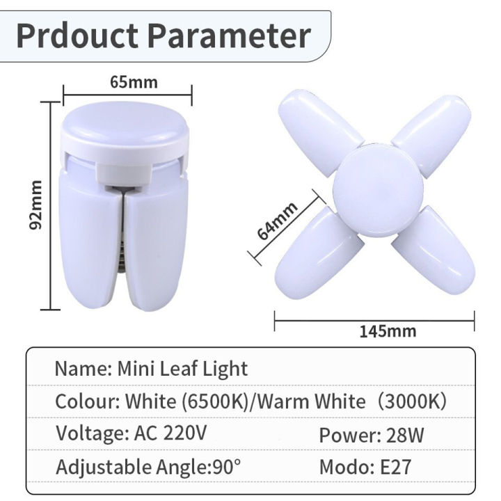 E27%20Fan%20Shape%20LED%20Bulb%20AC85-265V%2028W%20Foldable%20Led%20Light%20Bulb%20Lampada%20For%20Home%20Living%20Room%20Warehouse%20Garage%20Ceiling%20Light%20-%20Image%205