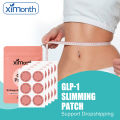 Body Patches For Body Shaping Fat Burning Anti Cellulite Improve Stomach Control Appetite Increase Metabolism Weight Loss Patch. 