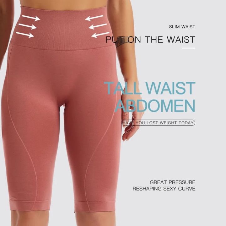 Seamless%20Yoga%20Shorts%20Women%20Fitness%20Push%20Up%20Trainning%20Quick%20Dry%20Sportwear%20Shorts%20Casual%20Tummy%20Control%20Gym%20Cycling%20Shorts%20Female%20-%20Image%204