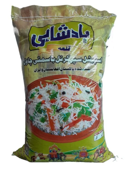 Premium quality Super kernal basmati rice long grain 25kg bag | Daraz.pk