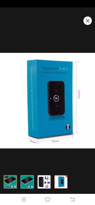 2%20in%201%20Wireless%20B6%205.0%20Adapter%20Bluetooth%20Transmitter%20Receiver%20APTX%203.5mm%20AUX%20Adapter%20Player%20For%20TV%20Smartphone%20PC%20Home%20Stereo%20MP3%20-%20Image%204
