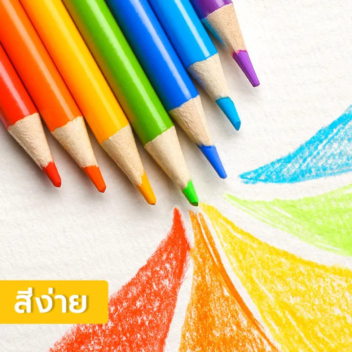 Children%20color%20pencil,%20wooden%20color%20pencil,%20wooden%20color%20pencil,%20wooden%20color%20pencil%20set,%20long%20color%20pencil,%20wooden%20color%20pencil,%20round%20color%20pencil,%20wooden%20color%20pencil,%20long%20stick,%20long%20stick,%20long%20time%20use,%20color%20pencil%20children%20drawing%20for%20children...%20-%20Image%207