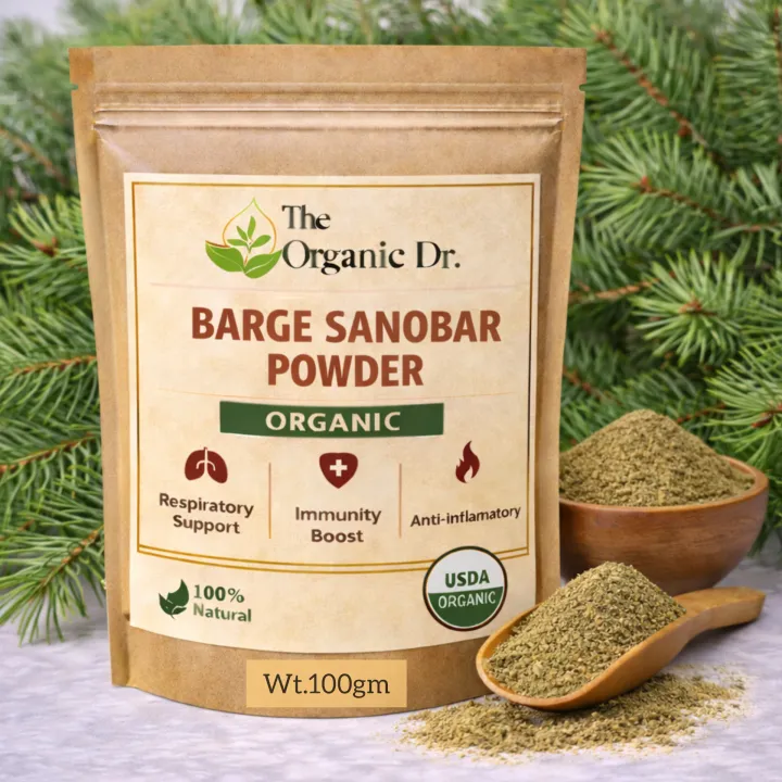 Sanobar Api Barg Sanobar Powder | Barge Sanobar Powder Organic | Barg e Sanobar ...