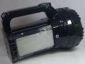 DP-7320 LED rechargeable portable search light. 