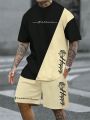 2025 Hot Selling Spliced Pattern Men's T-Shirt Round Neck Short-Sleeved Drawstring Shorts Outdoor Breathable Quick Drying Short. 