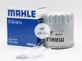 Benz diesel oil filter (diesel engine om601 om602 om603) brand Mahle kc63/1D. 