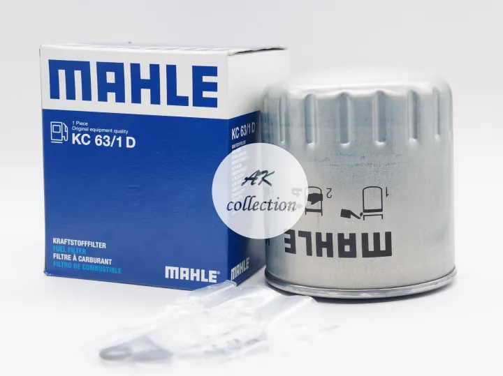 Benz%20diesel%20oil%20filter%20(diesel%20engine%20om601%20om602%20om603)%20brand%20Mahle%20kc63/1D%20-%20Image%203