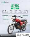 Jolta Electric Bike (JE-70G) Wolf. 