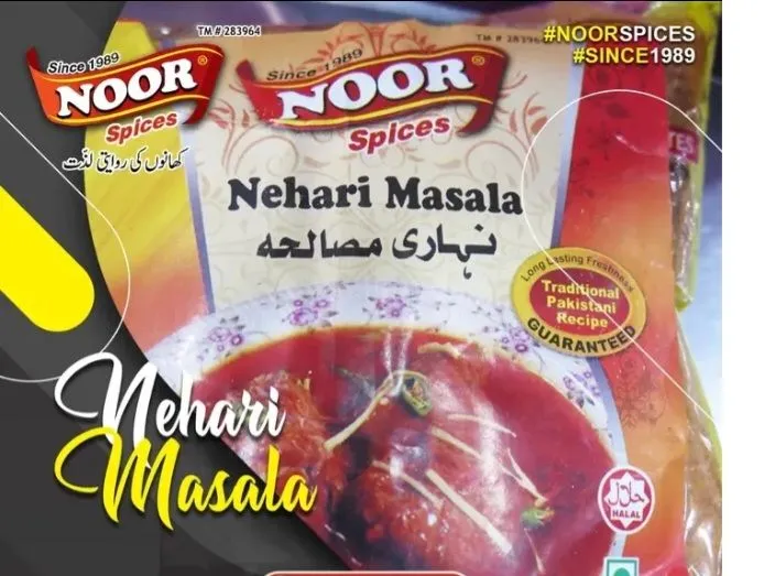 Biryani%20Masala%20Fresh%20&%20Pure%20Karachi%20Famous%20Biryani%20Masala%20125g%20-%20Image%207