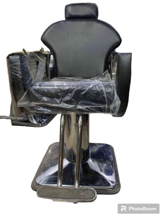 Saloon chair professional