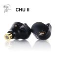 Tangzu waner sg 2 MOONDROP CHU ii Dsp/3.5mm High Performance Dynamic Driver IEMS Interchangeable Cable in-Ear Headphone type c / 3.5mm jack.
