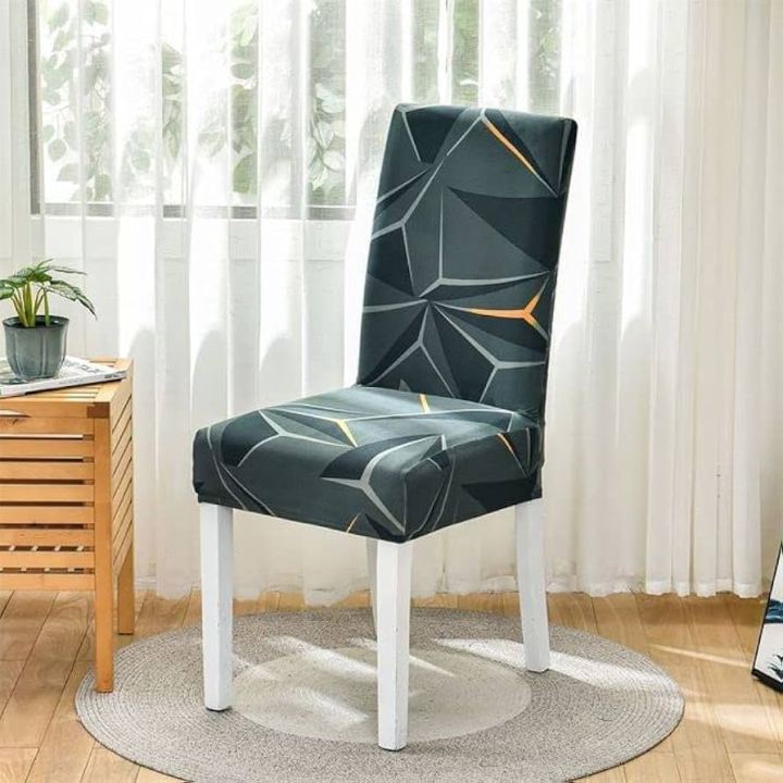 chaina magic print chair cover 1 pis exclusive tex