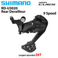 SHIMANO CUES U4000 9Speed SL-U4000-9R RAPIDFIRE PLUS Shifter Clamp Band  RD-U4000 U3020 U4020 SHADOW RD Rear Derailleur 9S 9V. 