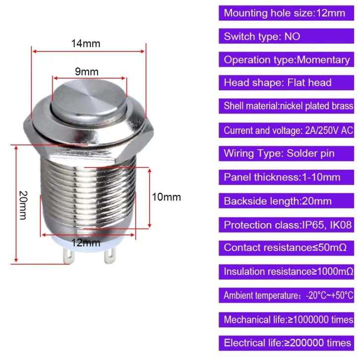6PCS%2012mm%20Latching%20Push%20Button%20Switch%20Waterproof%20Button%20Switch%20On%20Off%203A%20250V%20AC%20Stainless%20Steel%20Switches%20-%20Image%205