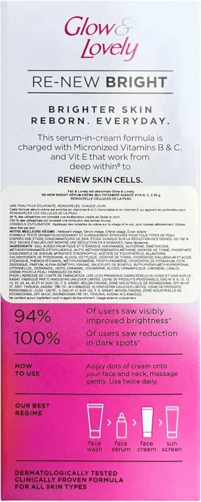 Glow%20&%20Lovely%20Re-New%20Bright%20Advanced%20Multi%20Vitamin%20Face%20Cream,%2050%20gm%20-%20Image%207