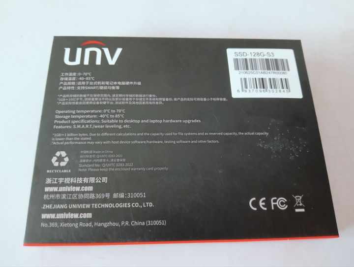 SSD%20128%20GB%20-%20Image%205