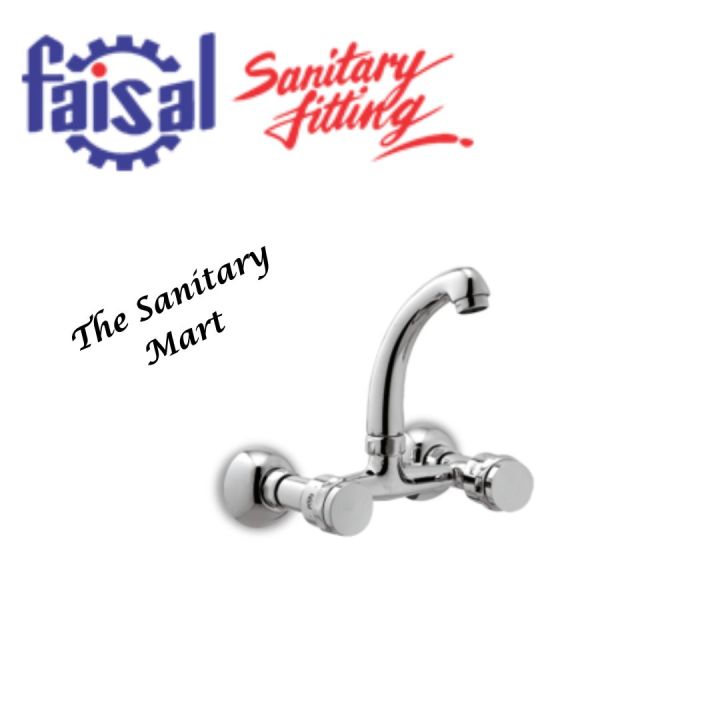 Faisal Margalla Series Sink Mixer