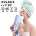 Super Absorbent Microfiber Hair Drying Cap – Quick-Dry Hooded Towel for Women – Multicolor. 