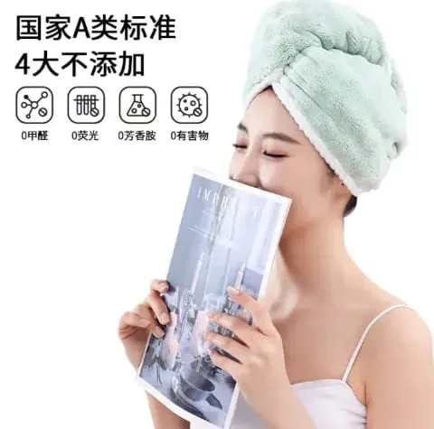 Super%20Absorbent%20Microfiber%20Hair%20Drying%20Cap%20%E2%80%93%20Quick-Dry%20Hooded%20Towel%20for%20Women%20%E2%80%93%20Multicolor%20-%20Image%204