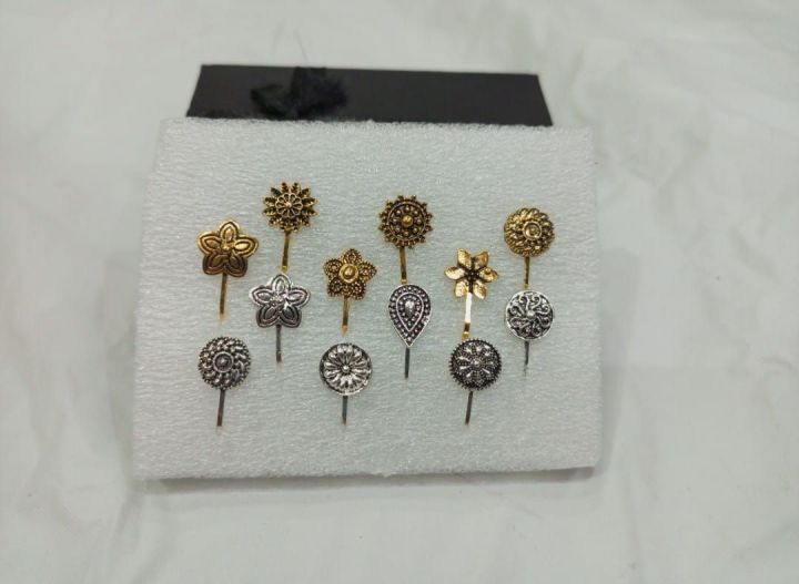 Pack of 2 pieces of non piercing nose rings (chutki wali)