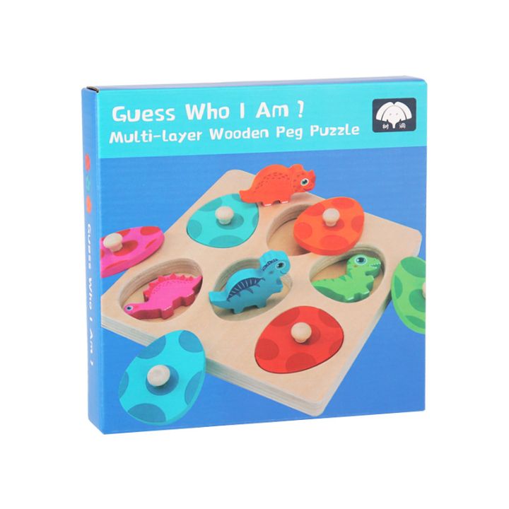 Wood%20Dinosaur%20Jigsaw%20Puzzle%20for%20Kids%20Multi-layer%20Wooden%20Peg%20Puzzle%20Early%20Learning%20Educational%20Toys%20%20For%20Toddlers%20Girls%20Boys%20-%20Image%205