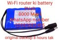 Wi-Fi router ki lithium battery pack 9volt Power bank 8000 MAH Mini UPS system backup 8 hours. 