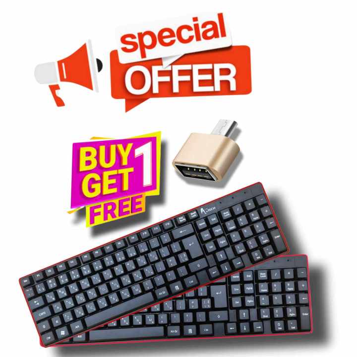 The best gaming keyboard on the market . A.tech keyboard