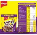 Kelloggs Chocos Moons and Stars 1.2Kg Pouch. 