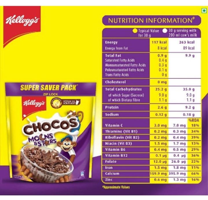 Kelloggs%20Chocos%20Moons%20and%20Stars%201.2Kg%20Pouch%20-%20Image%207