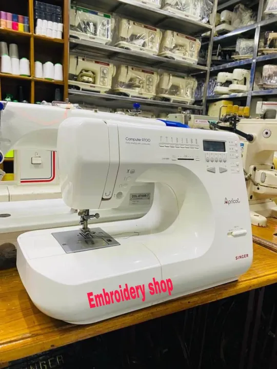 Singer%20apricot%209700%20sewing%20machine%20-%20Image%202
