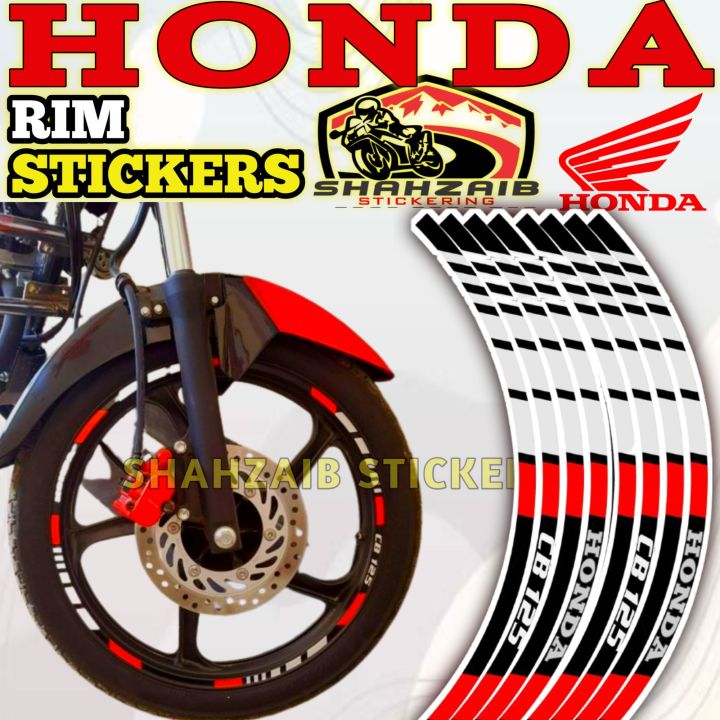 Rim Sticker Strips for HONDA CB125f