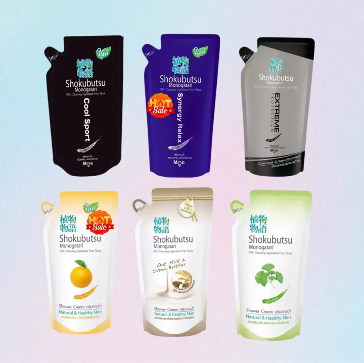 Shower Cream💧Shokubutsu Shokubutsu 400 ml.