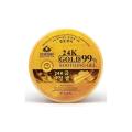DRMEINER 24k Gold 99% Soothing 300gm. 
