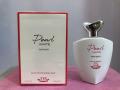Original VIP Pearl White 100ML Perfume For Women. 