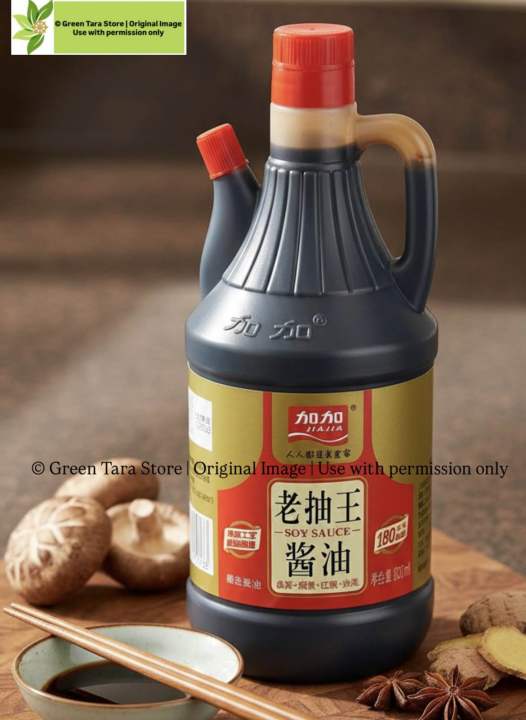 Keema%20Noodle%20Soya%20Sauce%20-%20Image%204