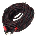 GBullStore Hdmi to Hdmi Video Cable 15 Meters Reinforced Cable for Laptop, Xbox, Playstation, Video 1080P (15 Meters).
